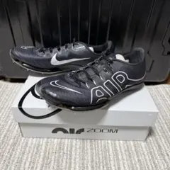 2026年最新】nike エアズームマックスフライの人気アイテム - メルカリ