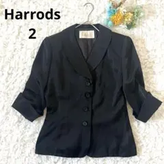 2026年最新】ハロッズスーツの人気アイテム - メルカリ