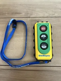 2026年最新】新明和 パワーゲートの人気アイテム - メルカリ