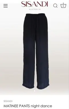 2026年最新】sisandiの人気アイテム - メルカリ