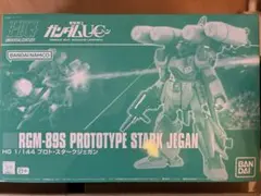 2026年最新】HG プロト・スタークジェガンの人気アイテム - メルカリ
