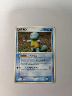 2026年最新】ホロンの研究塔 未開封の人気アイテム - メルカリ