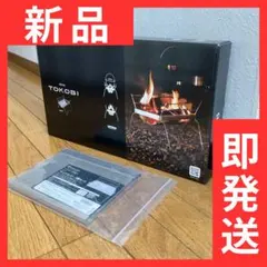 2026年最新】ベルモント tokobiの人気アイテム - メルカリ