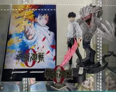 2026年最新】呪術廻戦フィギュアまとめ売りの人気アイテム - メルカリ