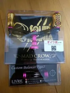 2026年最新】MADCROWの人気アイテム - メルカリ