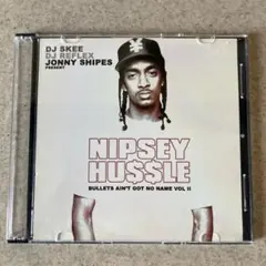 2026年最新】nipsey hussle cdの人気アイテム - メルカリ