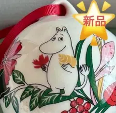 2026年最新】アラビア ムーミン クリスマスの人気アイテム - メルカリ