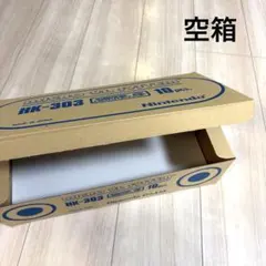 2026年最新】ドンキーコングホッケーの人気アイテム - メルカリ