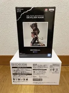 2026年最新】devilish namiの人気アイテム - メルカリ