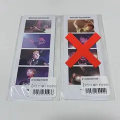 2026年最新】watwing トレカの人気アイテム - メルカリ