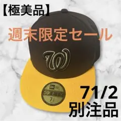 2026年最新】Thecap 別注の人気アイテム - メルカリ