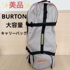 2026年最新】バートン キャリーバッグの人気アイテム - メルカリ