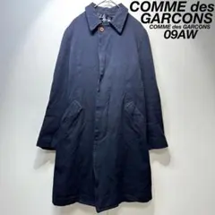 2026年最新】ギャルソン ポリ 縮絨 コートの人気アイテム - メルカリ