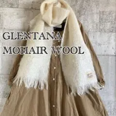 2026年最新】glentana グレンタナの人気アイテム - メルカリ