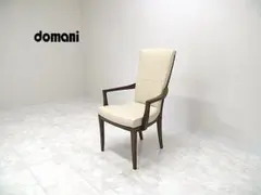 2026年最新】モーガントン ドマーニの人気アイテム - メルカリ