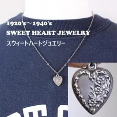 2026年最新】sweet heart jewelryの人気アイテム - メルカリ