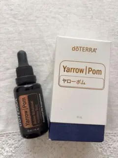 2026年最新】ドテラ ヤローポムの人気アイテム - メルカリ