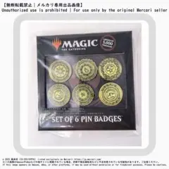 2026年最新】マナシンボルの人気アイテム - メルカリ