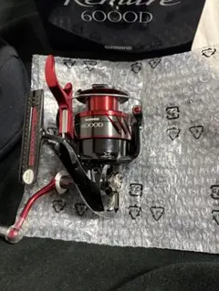 2026年最新】レマーレ6000dの人気アイテム - メルカリ