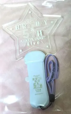 2026年最新】土岐隼一 ペンライトの人気アイテム - メルカリ