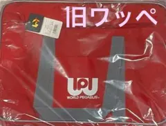 2026年最新】ワッペ スクバ 赤の人気アイテム - メルカリ