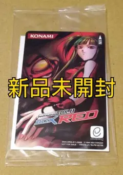 2026年最新】beatmania IIDX 11 IIDX REDの人気アイテム - メルカリ