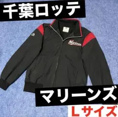 2026年最新】野球グランドコートの人気アイテム - メルカリ