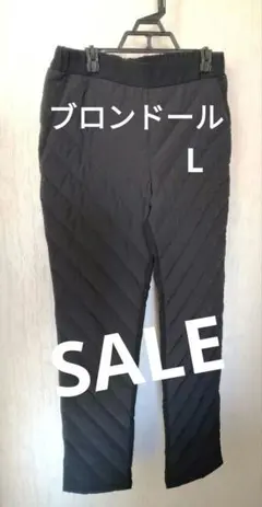 2026年最新】ブロンドール ダウンパンツの人気アイテム - メルカリ