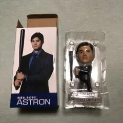 2026年最新】大谷翔平 ボブルヘッド アストロンの人気アイテム - メルカリ