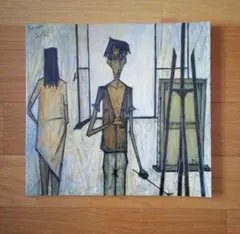 2026年最新】図録 ベルナールビュッフェの人気アイテム - メルカリ