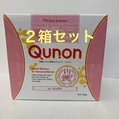 2026年最新】qunonの人気アイテム - メルカリ