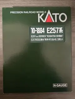 2026年最新】KATO E257 500の人気アイテム - メルカリ