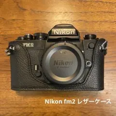 2026年最新】ニコン FM2 ケースの人気アイテム - メルカリ