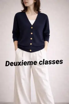 2026年最新】ドゥーズィエムクラス カーディガン 金ボタンの人気