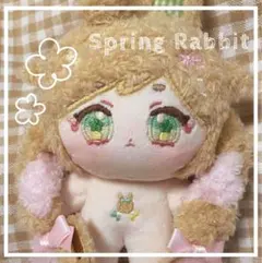 2026年最新】無属性 ぬいぐるみ 15cmの人気アイテム - メルカリ