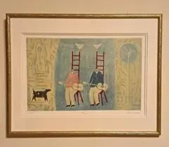 2026年最新】ポーラマッカードルの人気アイテム - メルカリ