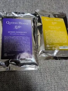 2026年最新】クイーンズヘナイエローの人気アイテム - メルカリ
