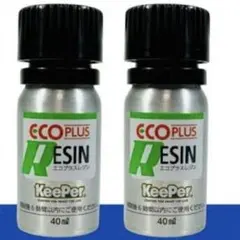 2026年最新】ダイヤモンドキーパー ecoの人気アイテム - メルカリ