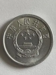 2026年最新】中華人民共和国 金貨の人気アイテム - メルカリ