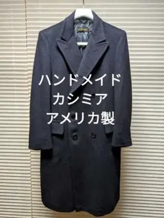 2026年最新】バーニーズ カシミヤ コートの人気アイテム - メルカリ