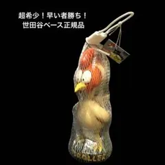 2026年最新】ロードストローラー フィギュアの人気アイテム - メルカリ