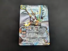 2026年最新】鉄騎皇イグドラシルの人気アイテム - メルカリ