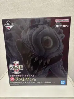 2026年最新】特級過呪怨霊祈本里香の人気アイテム - メルカリ