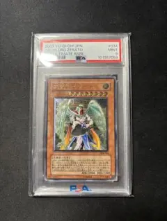 遊戯王 JUDGE 2025 堕天使イシュタム スリーブ 80枚 未開封 - メルカリ