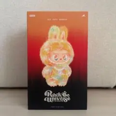 2026年最新】POPMART labubu zimomo ぬいぐるみの人気アイテム - メルカリ