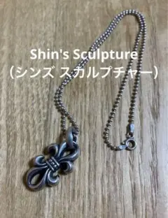 2026年最新】shin s sculptureの人気アイテム - メルカリ
