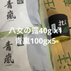 2026年最新】お抹茶 丸久小山園 青嵐の人気アイテム - メルカリ