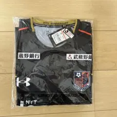 2026年最新】大宮アルディージャレプリカユニフォームの人気アイテム