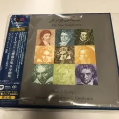 2026年最新】ルドルフ・ケンペの人気アイテム - メルカリ