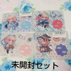 2026年最新】nqrse アクリルスタンドの人気アイテム - メルカリ